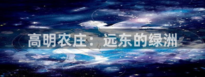 pg电子冰雪大冲关