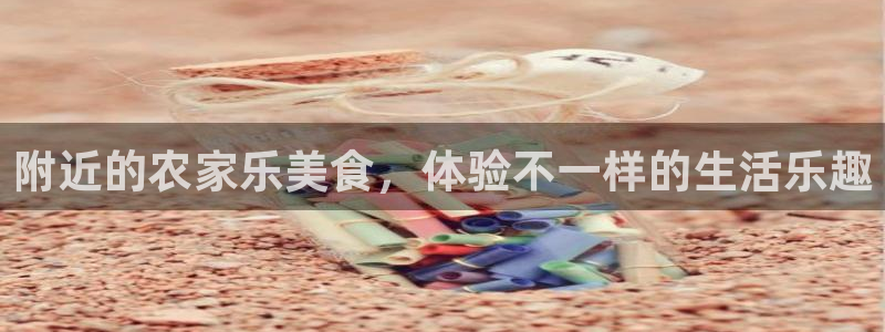 pg电子什么游戏好赢