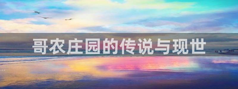 pg电子是赌博吗