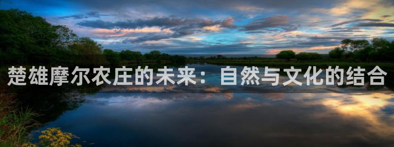 体育娱乐pg电子