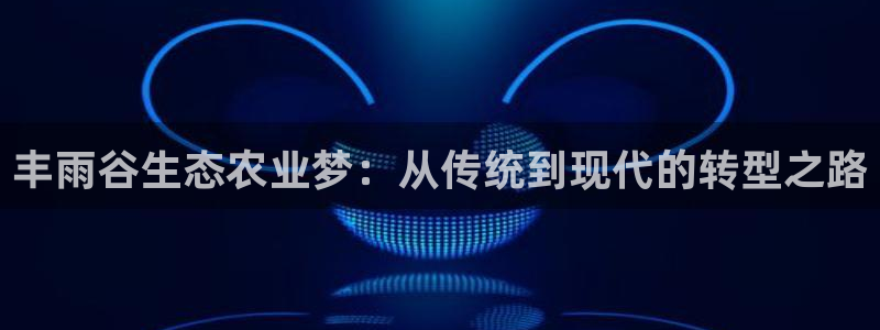 pg电子视频麻将胡了2