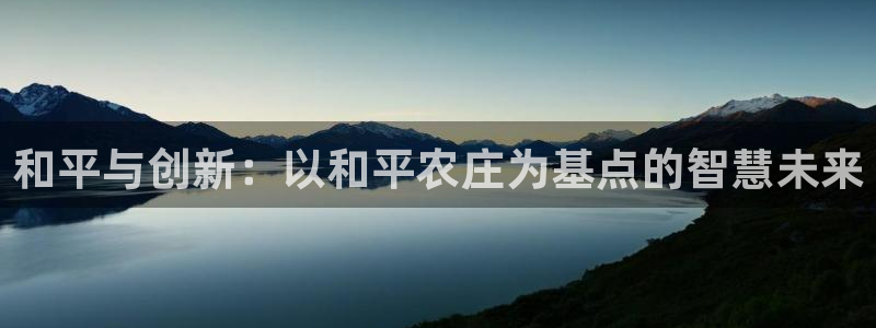 pg电子藏分游戏