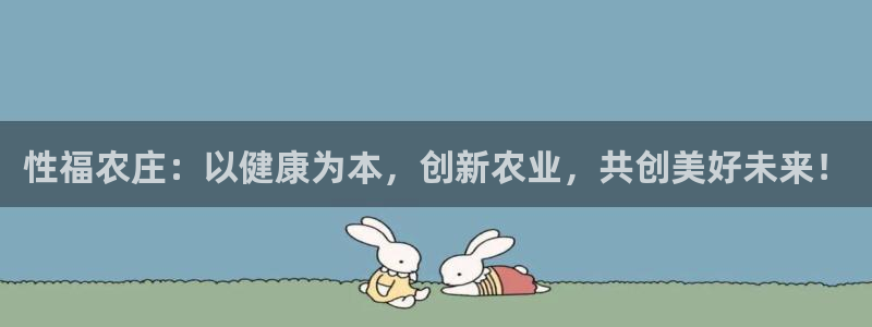 pg电子麻辣火锅爆浆