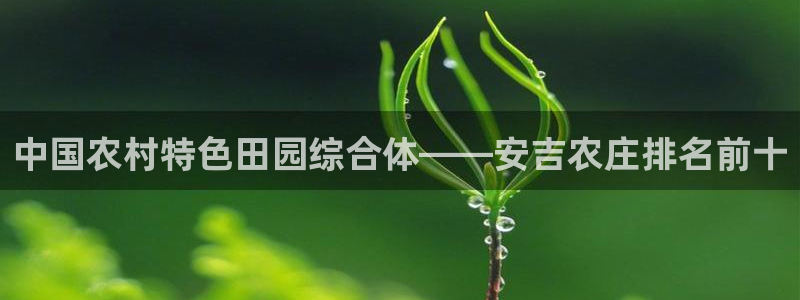 pg福运象财神电子游戏