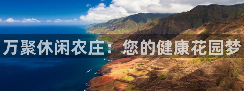 pg电子游戏体验版