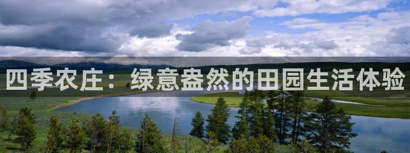 pg电子娱乐官方版