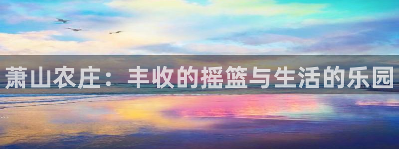 pg电子游戏好坑