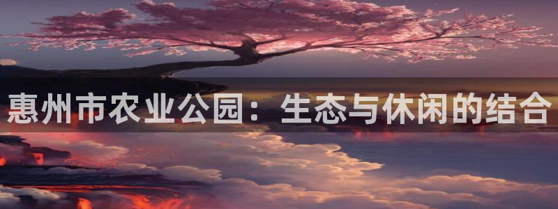 pg电子游戏运作