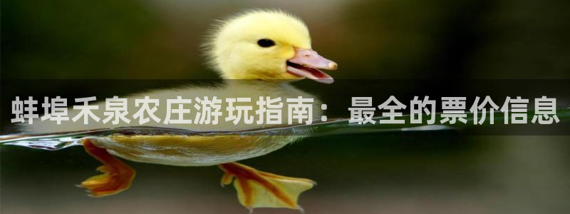 pg电子爆分秘诀