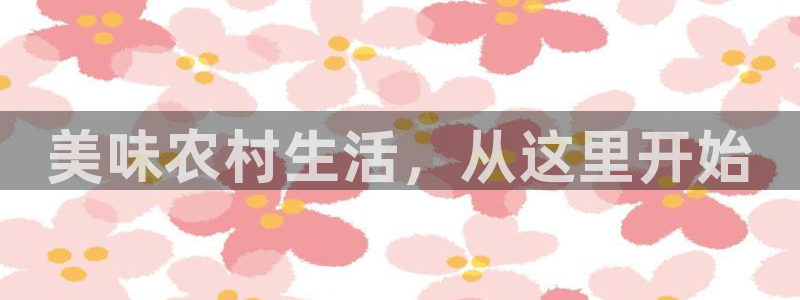 pg电子游戏非凡