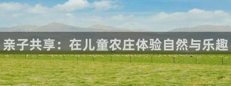 pg电子哪个平台好打