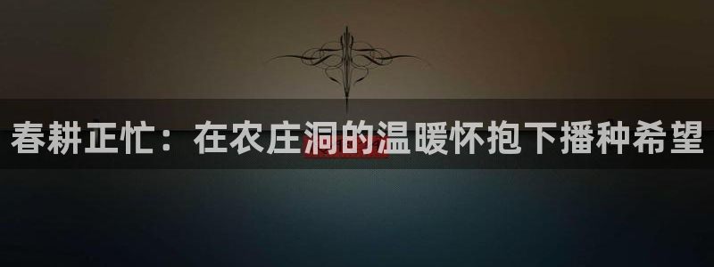 电子pg赏金女王