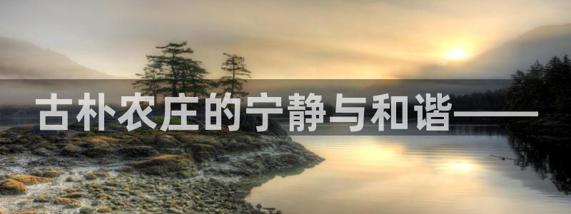 pg电子爆分后还能玩吗