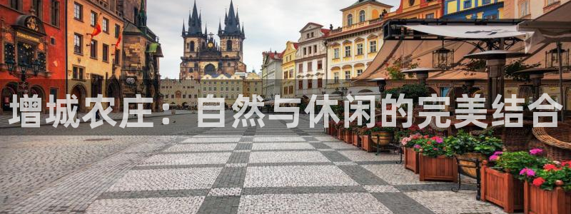 pg电子推荐活动